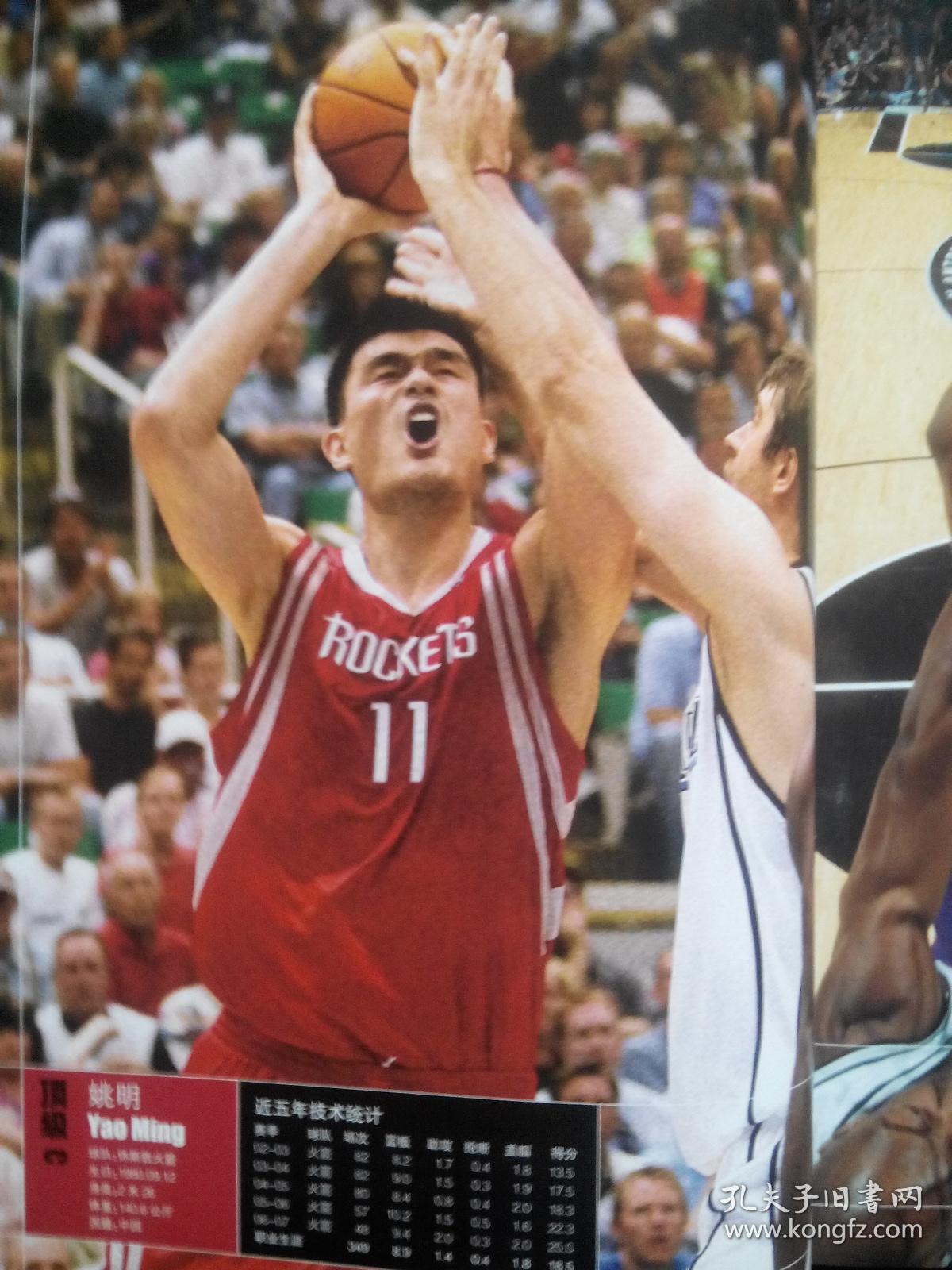 大豆油浸出设备