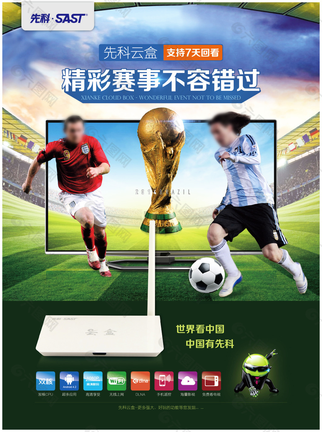 动物油熬练设备怎样维护？